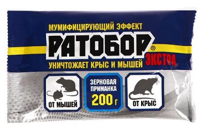 Ратобор Зерновая приманка ЭКСТРА ВХ 200гр/ 30 шт/уп